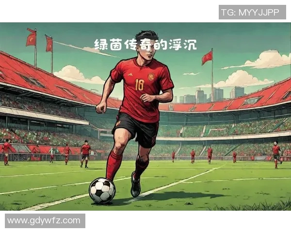 M字足球明星的传奇人生与辉煌成就解析