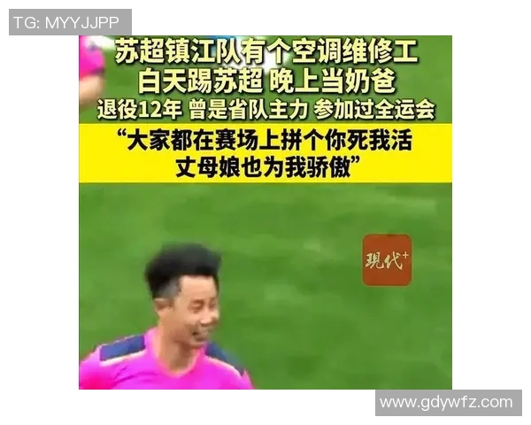 足球明星遭遇意外事件引发热议球迷纷纷讨论背后真相与影响