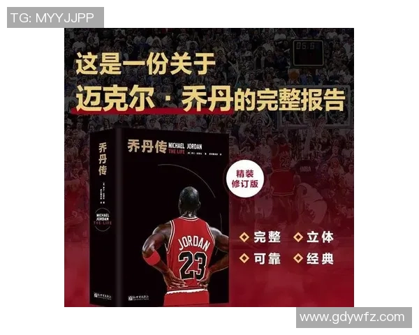 卢西亚篮球明星的崛起与挑战：从街头到职业赛场的奋斗历程